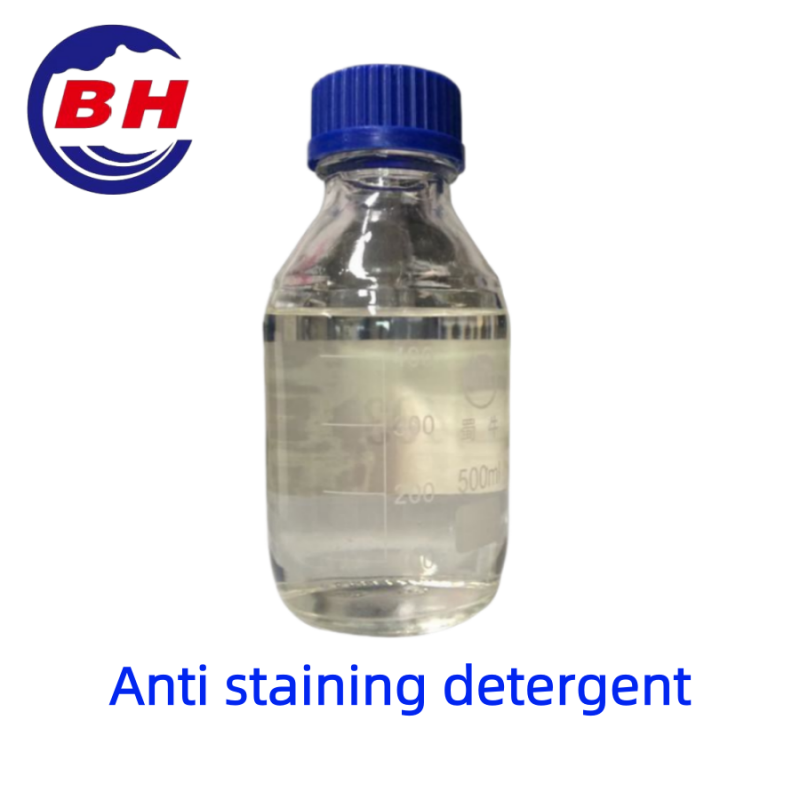 Bột giặt chống bám bẩn H8401